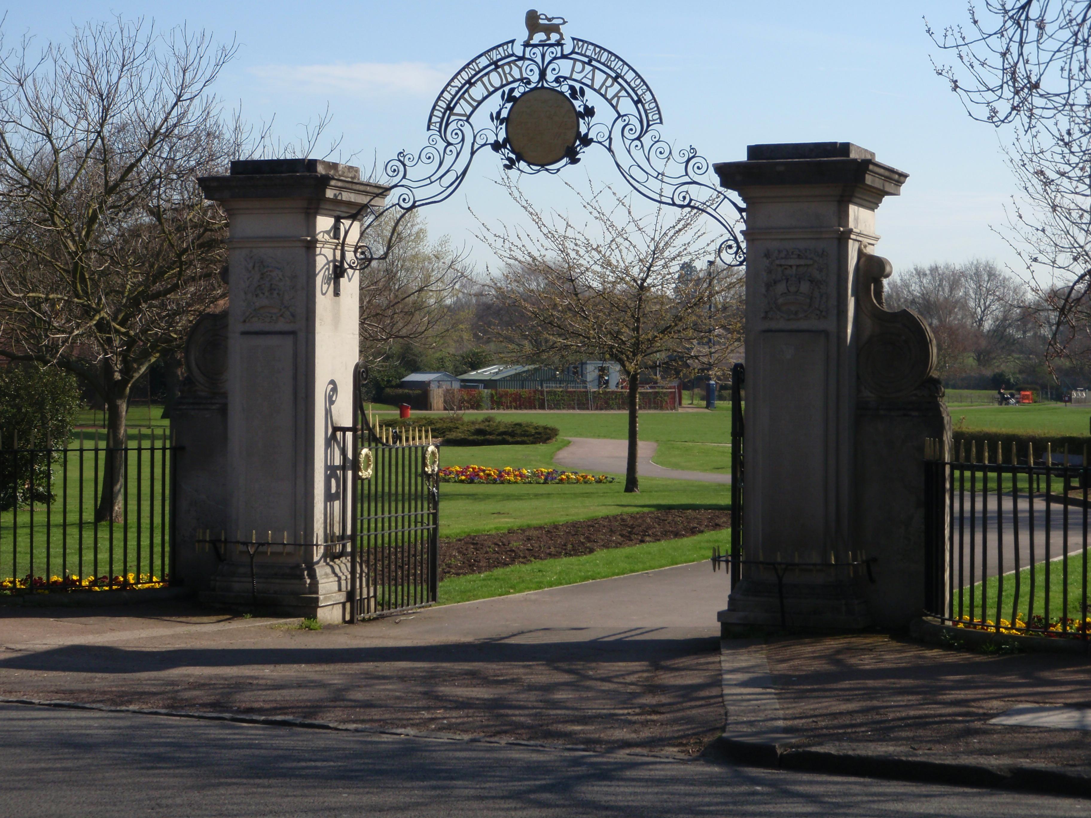 Victory park gates